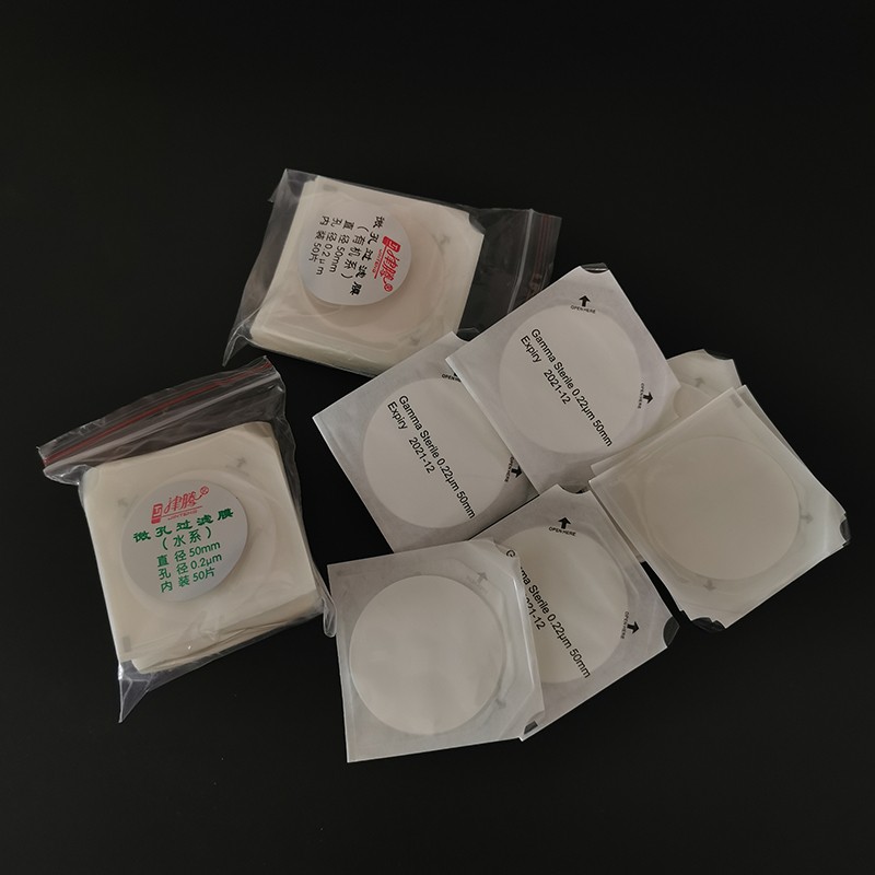 灭菌微孔滤膜 无菌47 50mm微孔滤膜 0.22 0.