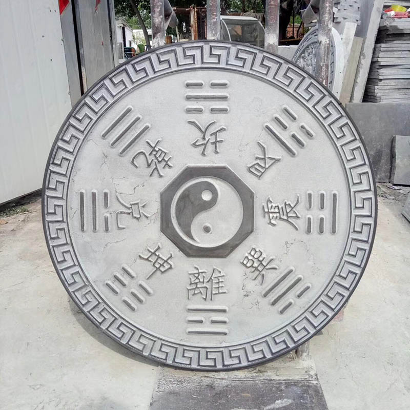青石八卦图风水阴阳镜石头八卦图石雕摆件太极八卦盘加工石龟 进宝