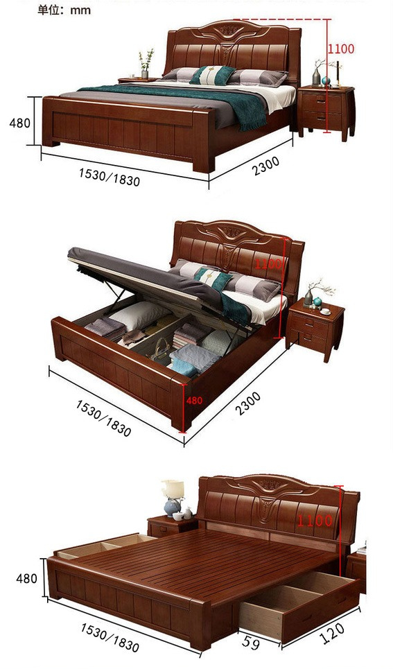 15m经济型小户型主卧储物床实木床颜色备注包装1800mm2000mm框架结构