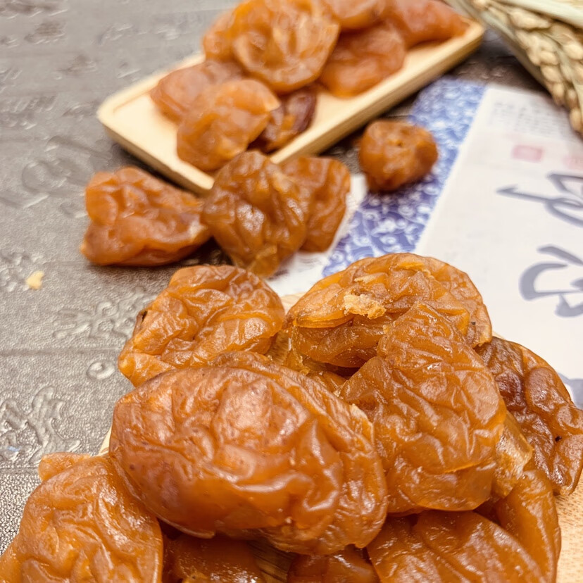 晨臻 川贝枇杷干枇杷干酸甜果脯蜜饯凉果广东特产零食500g罐装 枇杷干