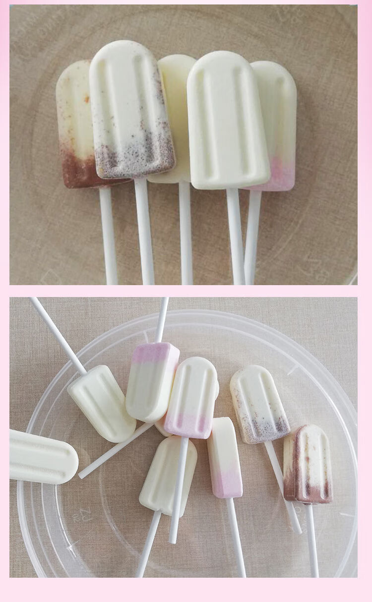 【京喜牧场】奶酪棒酸奶棒棒棒糖1-60支雪糕糖网红礼物糖果零食 牛奶