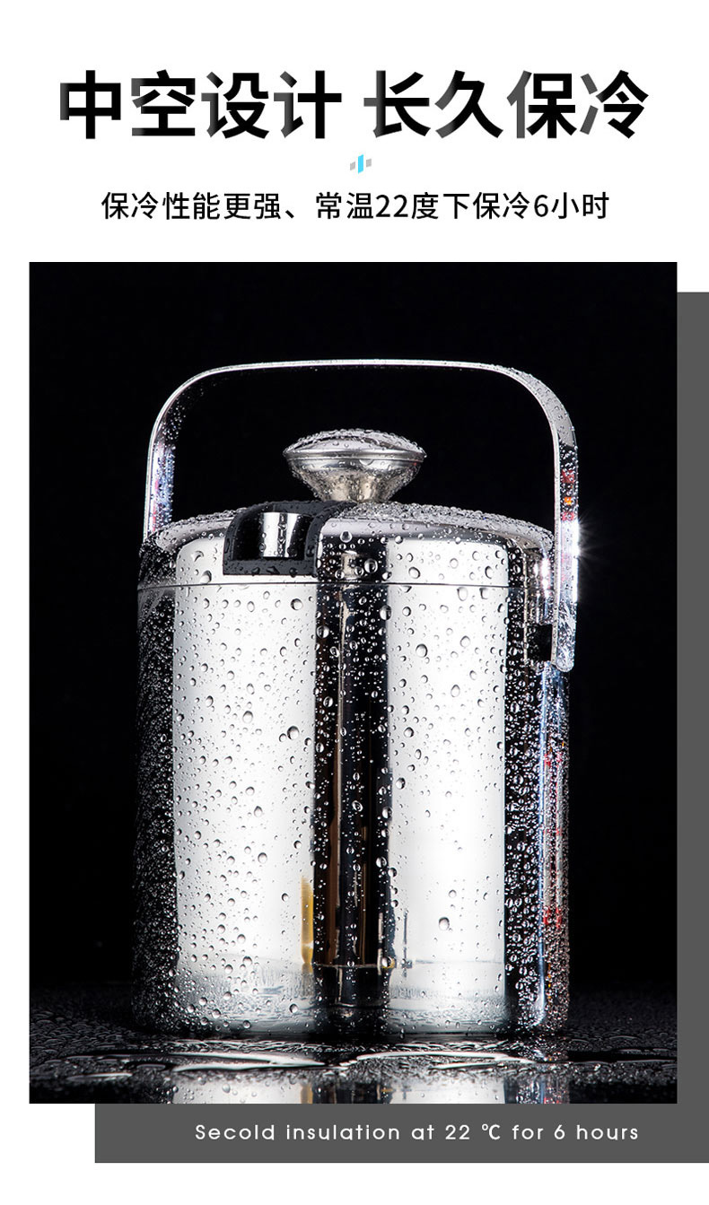 冰块保温桶善尚优304不锈钢冰块桶冰镇啤酒桶双层大容量保温酒吧商用