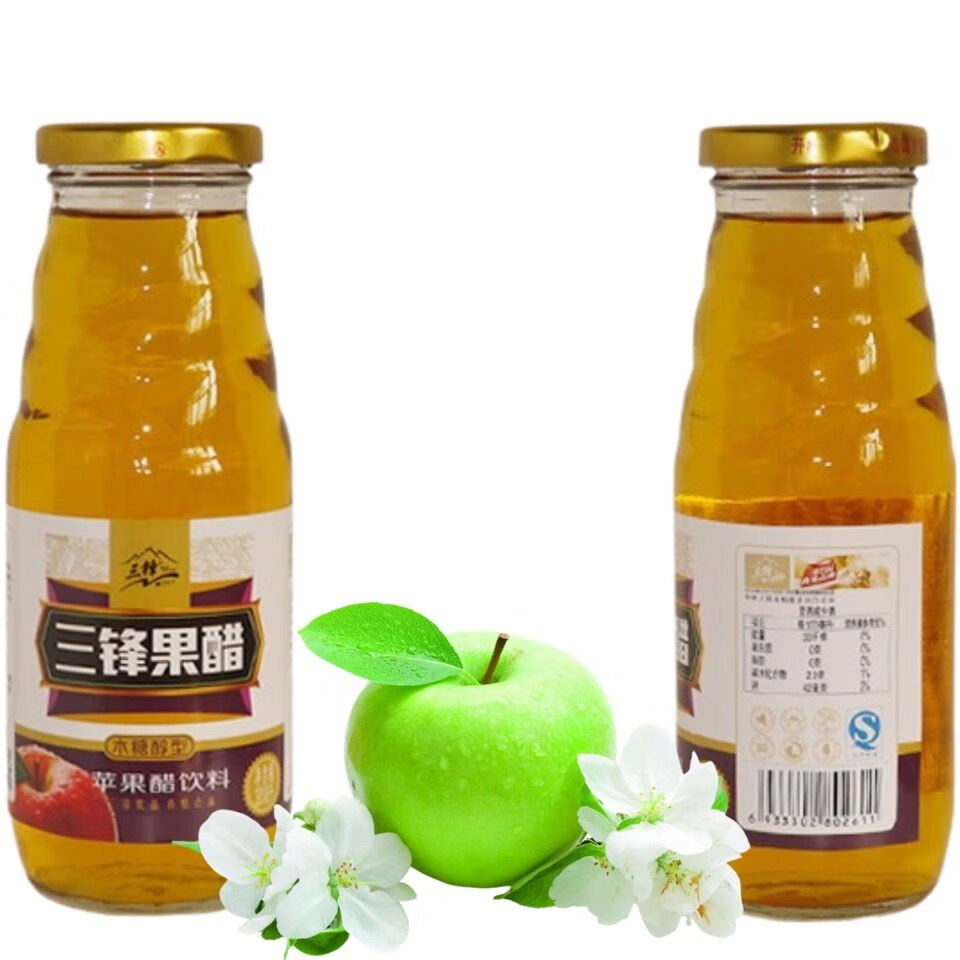 三峰苹果醋320ml瓶6瓶苹果酿制而成喝一口心旷神怡果汁饮料6瓶