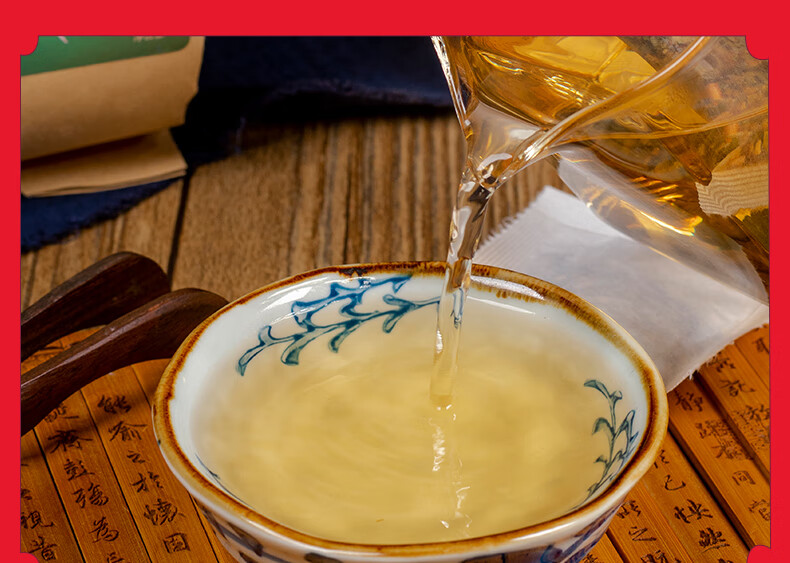 九味茶茶薏苓九味饮同盛和湿退茶瞳仁茶湿褪夏季茯苓薏米