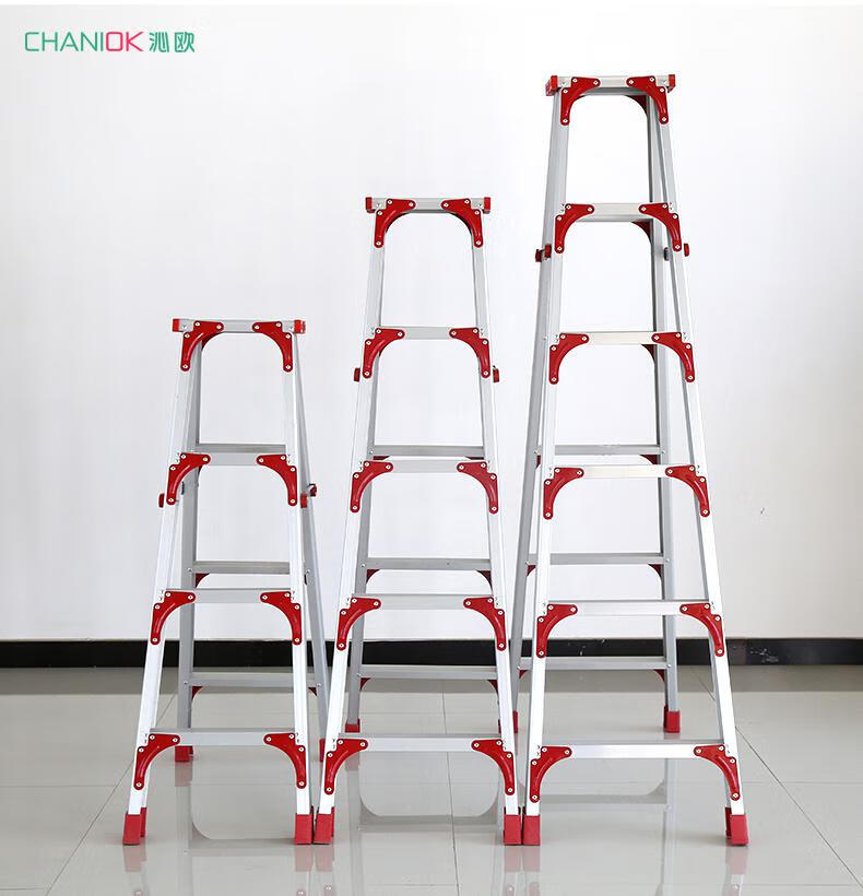 人字梯家用铝合金加厚2米多功能室内折叠伸缩升降双面工程楼梯子2022