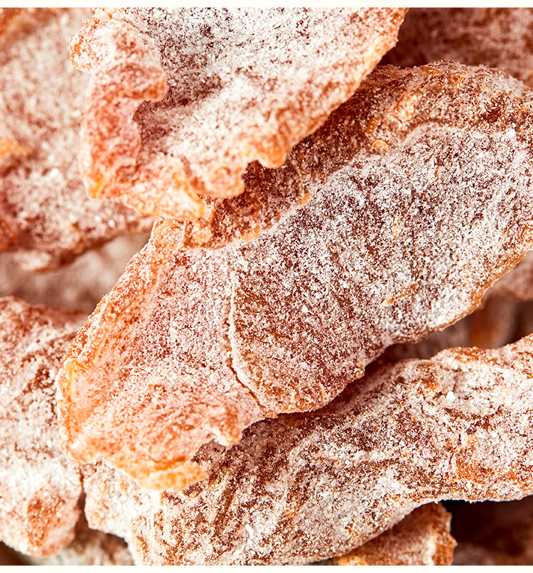 udk优之良品 盐津桃肉150g 桃肉干水蜜桃水果干黄桃干蜜饯果脯食品