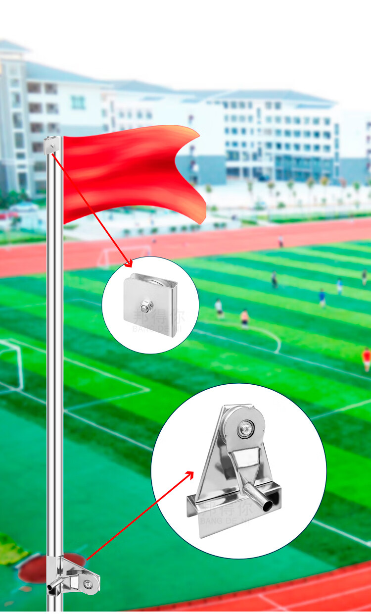 升旗杆绳配件304不锈钢升降配件轴承旗杆滑轮旗帜手摇钢丝拉绳升旗吊