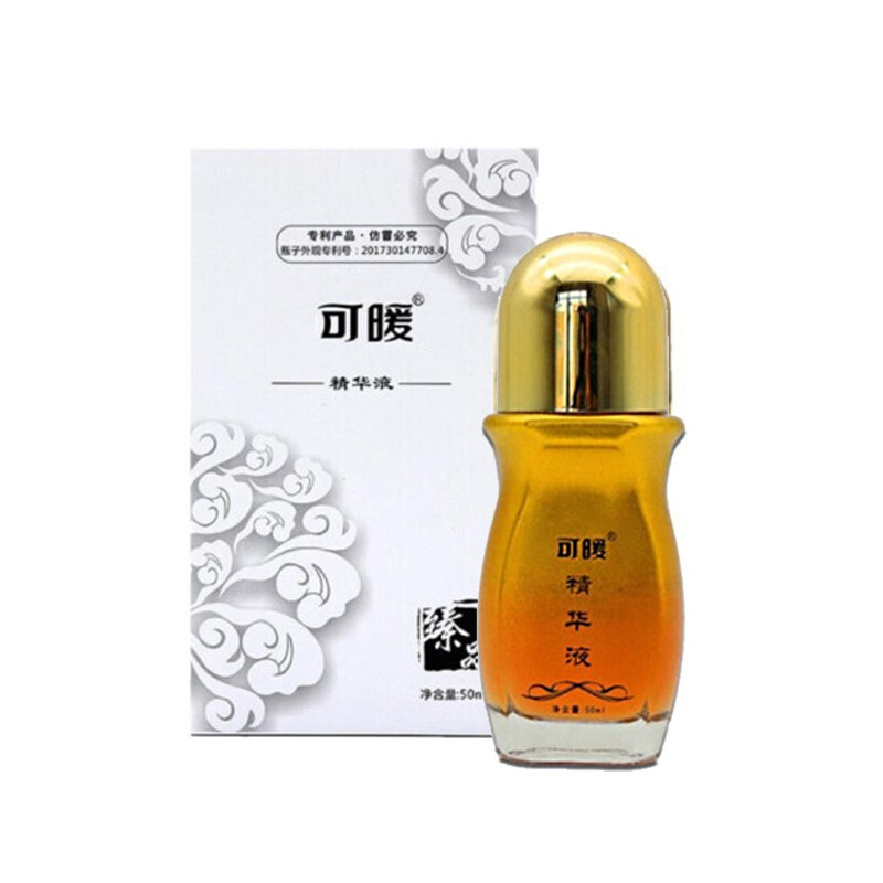 幸福精油狐狸植物精油全身按摩搭配按摩通经络喷雾型30ml全身喷雾剂