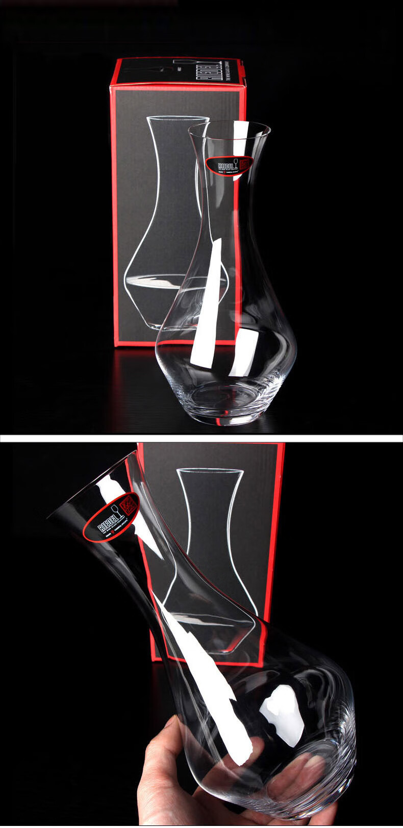 奥地利riedel进口水晶红酒醒酒器西拉梅洛盛酒器机制分酒器 西拉醒酒