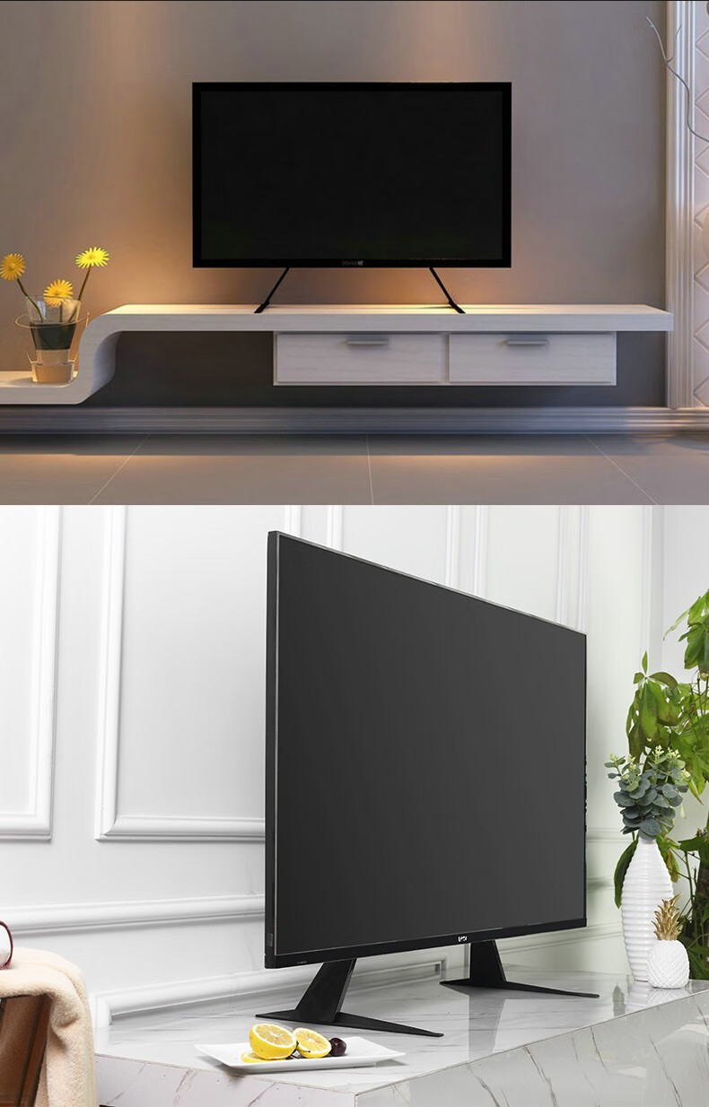 支尔成电视支架通用底座电视桌面增高托架免打孔电视挂架适用于小米