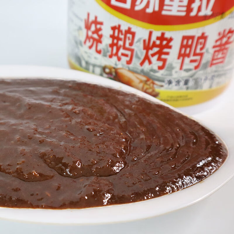 烧鹅烤鸭酱广式烧腊专用腌料北京烤鸭填肚料香酱香味复合味料烧鹅烤鸭