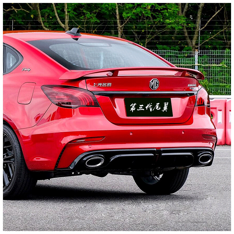 适用于1720款第三代名爵6尾翼款飞机尾翼定风免打孔大尾翼改装饰第三