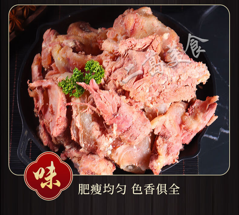 新鮮黃牛拆骨肉310斤牛肉剔骨肉牛碎肉熟食碎牛肉牛雜類牛筋肉筋頭巴