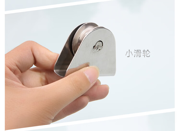 不锈钢手摇旗杆升降滑轮旗轮子配件旗帜手拉绳轨道轮吊轮吊环 单个