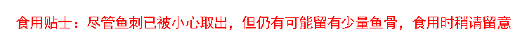 图片破损