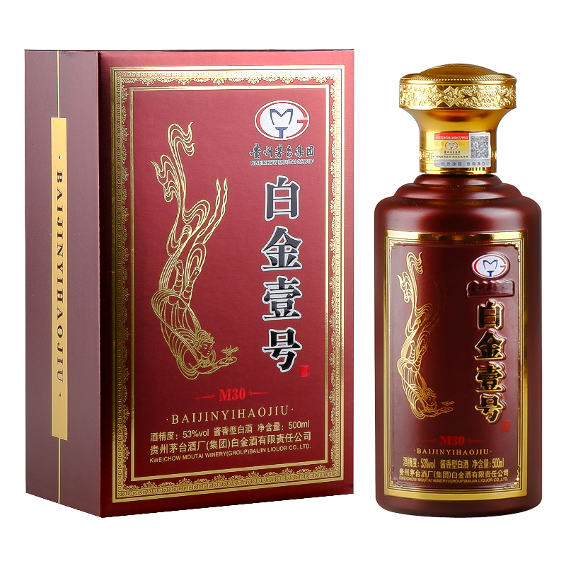 贵州茅台集团 茅台白金壹号 53度酱香型白酒 m30 整箱500ml*6【图片