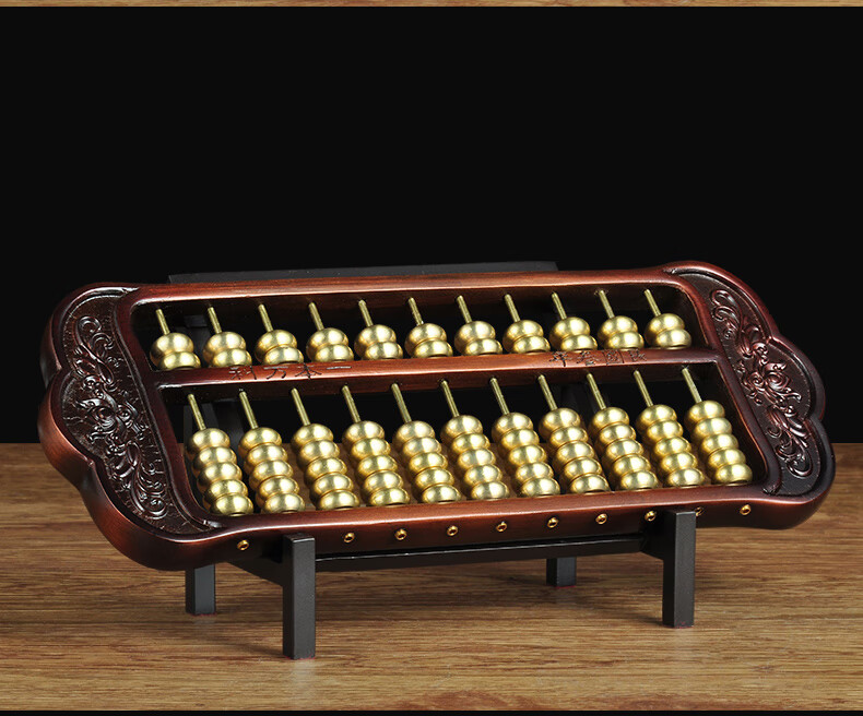 全铜如意算盘摆件客厅书房办公室装饰工艺品经商店铺开业礼品12寸有座