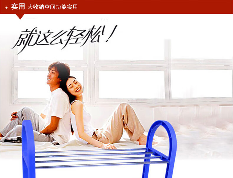 索尔诺鞋架 家用出租房简易鞋柜客厅门口防锈钢管层架/四层简易收纳整理鞋架子xj01 XJ570黑色