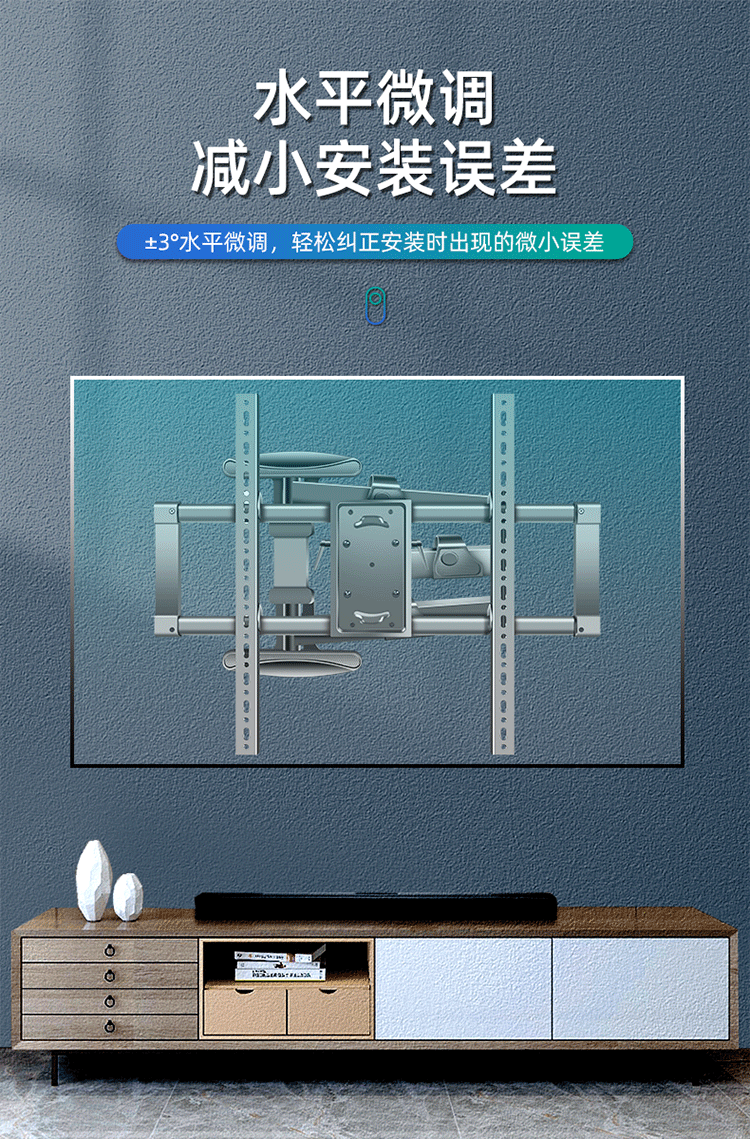 适用于华为智慧屏se/55/65/75寸v壁挂支架伸缩旋转180度挂架 【55吋】