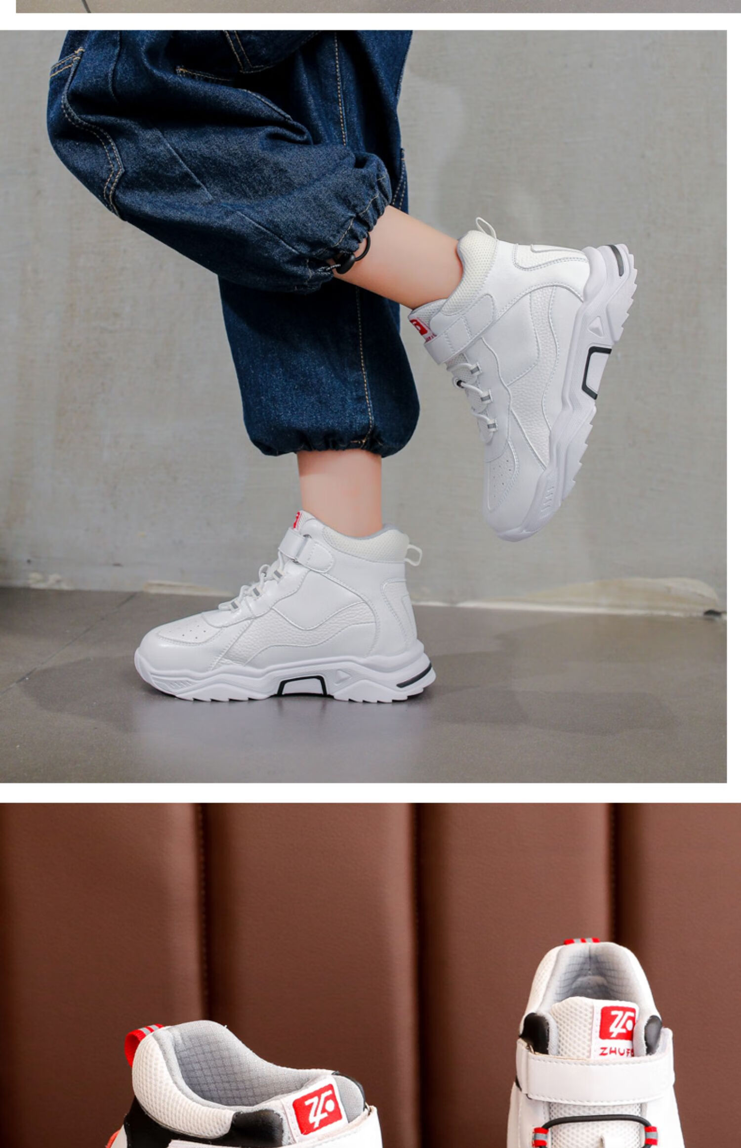 颖健内八字矫正鞋马蹄足内翻纠正儿童定制扁平足足外翻康复鞋定制1 黑