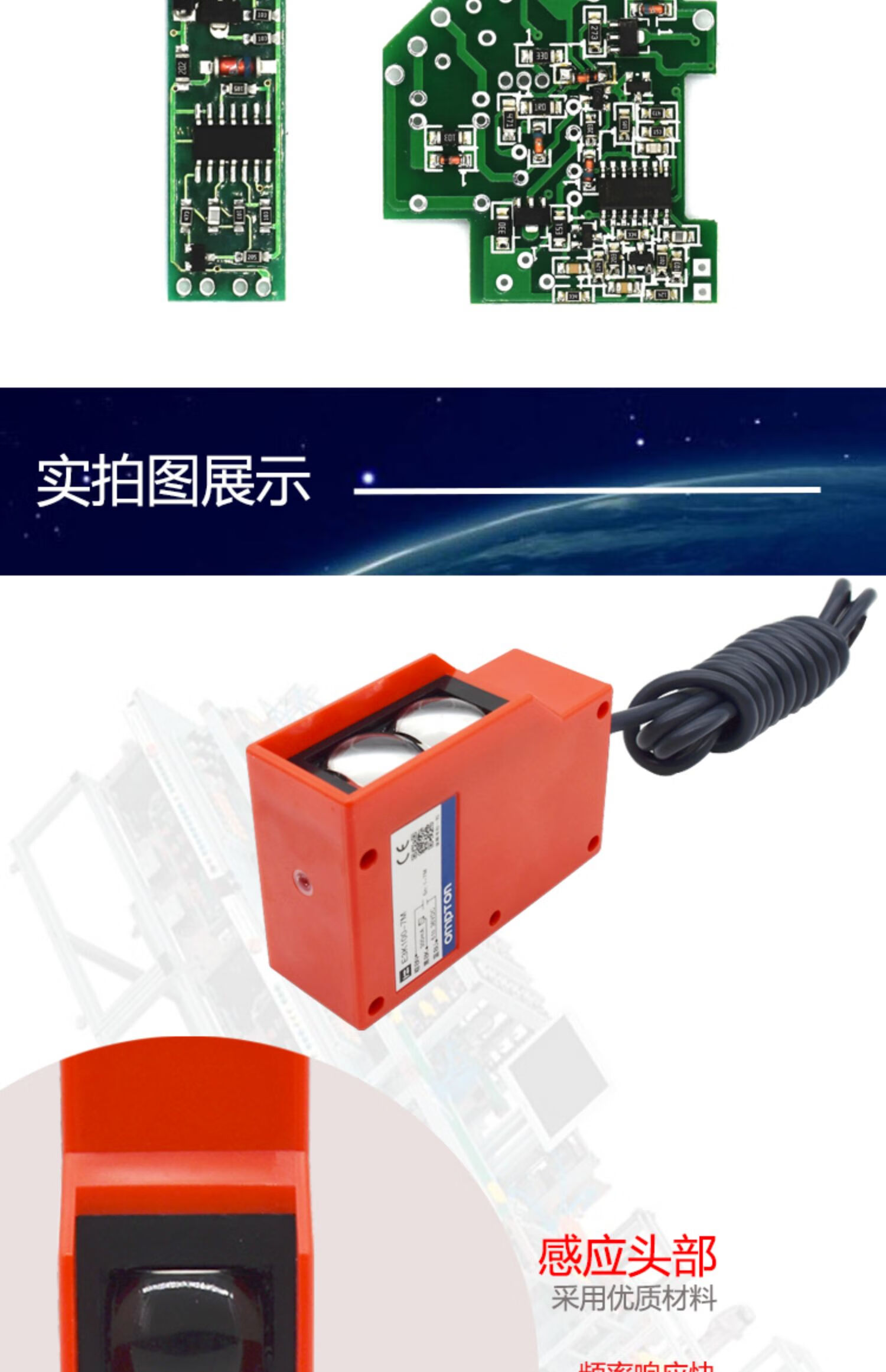 红外漫反射光电开关e3k100-7m工地自动洗车机道闸感应传感器可调 交流