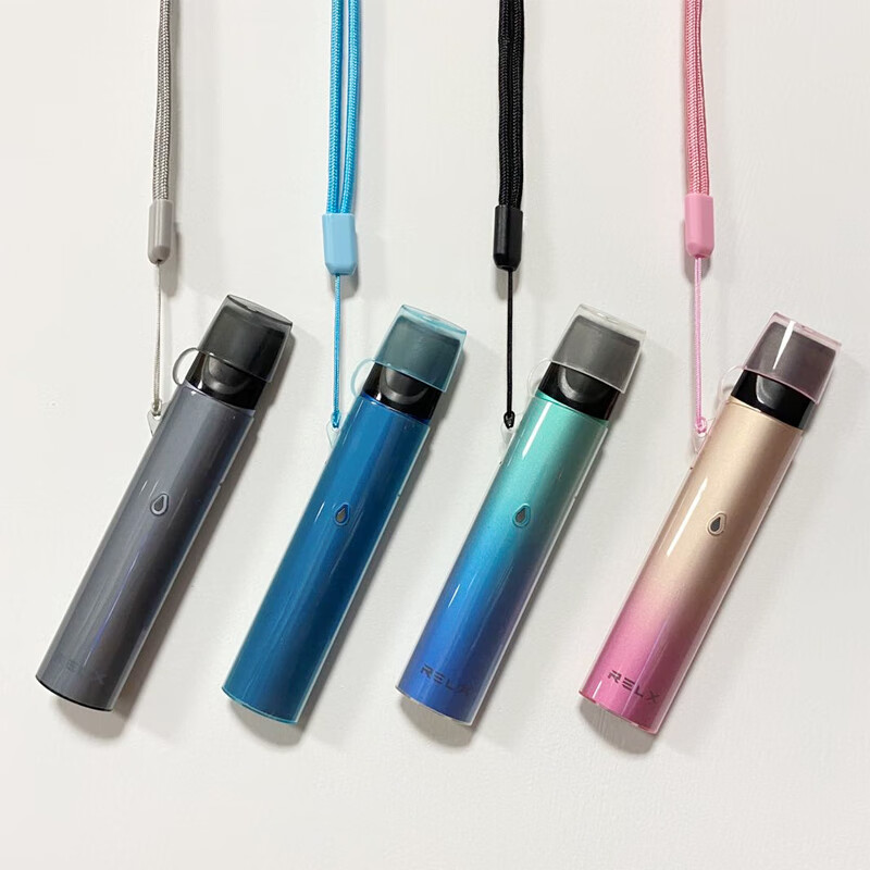 伊宝莉relax悦客电烟锐皮套瑞电子式烟锐刻悦客rexl套子保护套控烟替