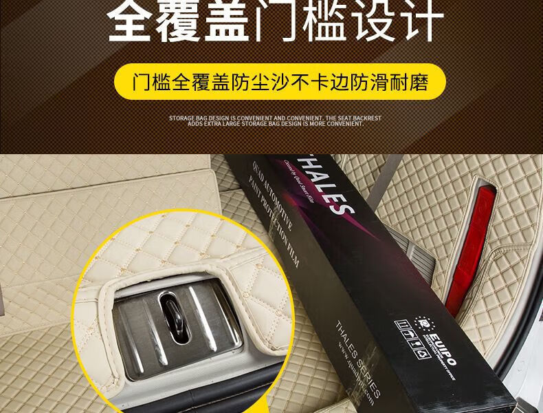 beb75da85d7d6a23.jpg
