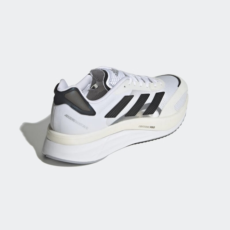 adidas阿迪达斯adizeroboston10波士顿10马拉松跑步鞋运动鞋男鞋gy09