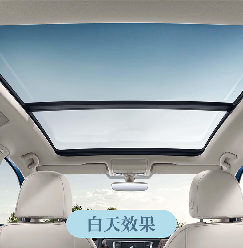 天窗冰甲冰甲tpu全景天窗防晒隔热膜高防爆天窗膜太阳车顶遮光玻璃