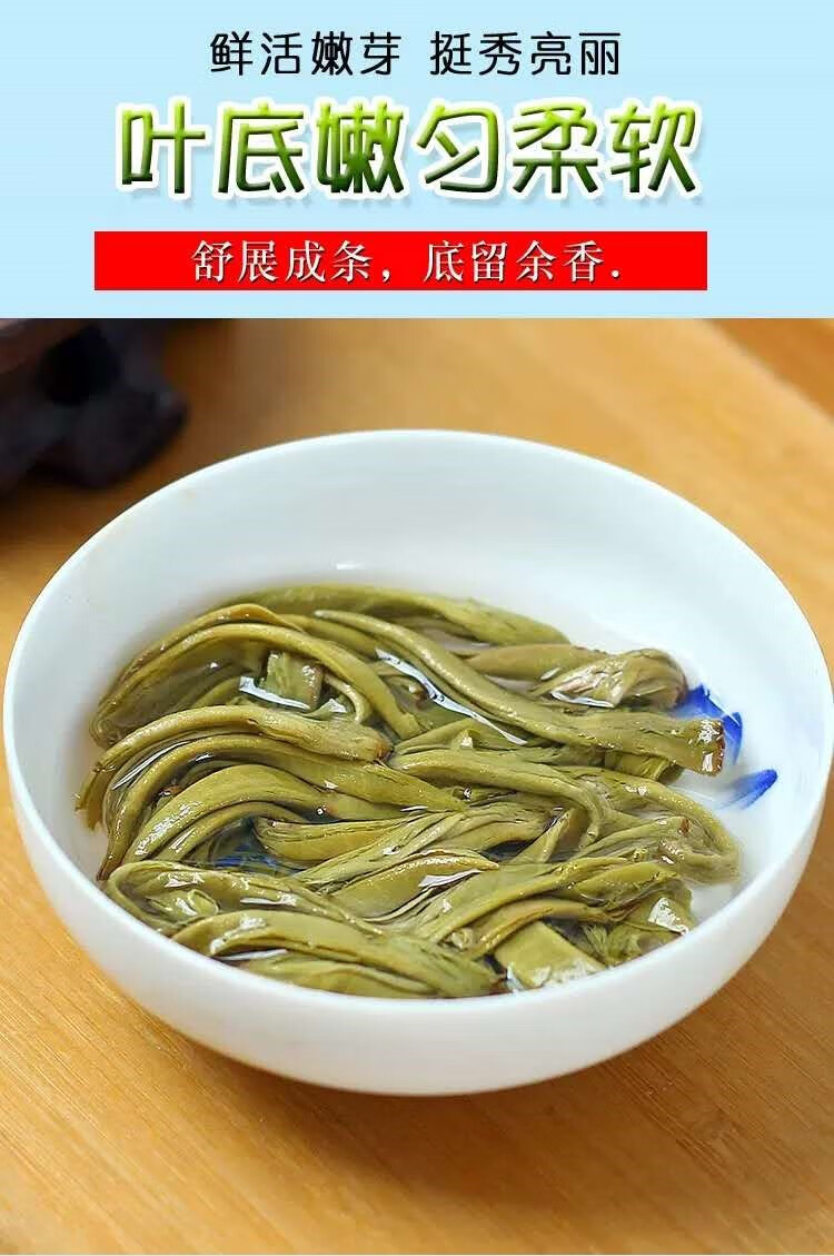 茉莉女儿环茉莉玉环花茶叶2022年广西横县浓香型云环250g木桶装 红色