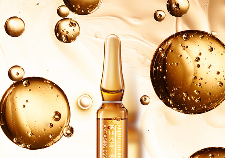 格兰大地多肽紧致精华液7瓶盒补水保湿面部greenland烟酰胺小安瓶焕肤