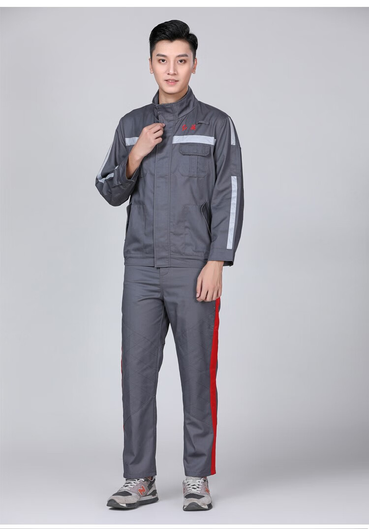 红旗汽车长袖工作服4s店工装套装春秋款售后车间劳保服汽修维修服