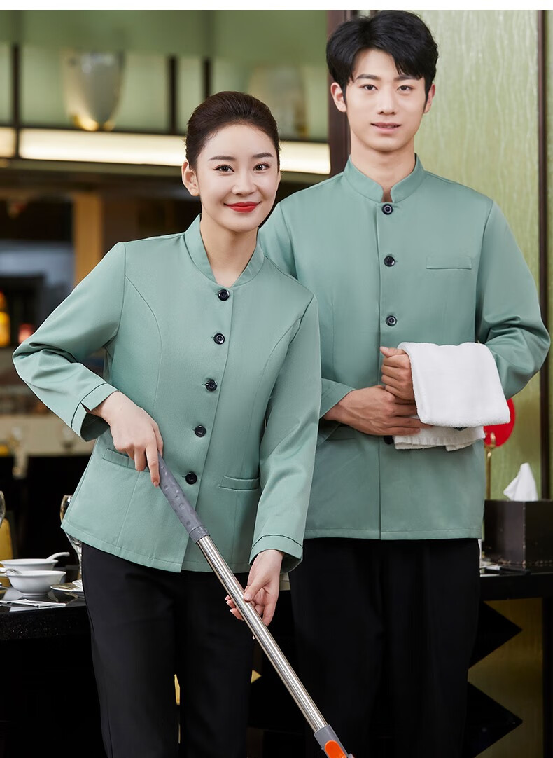 酒店ktv医院家政物业保洁工作服长袖宾馆客房清洁阿姨秋冬装大码男