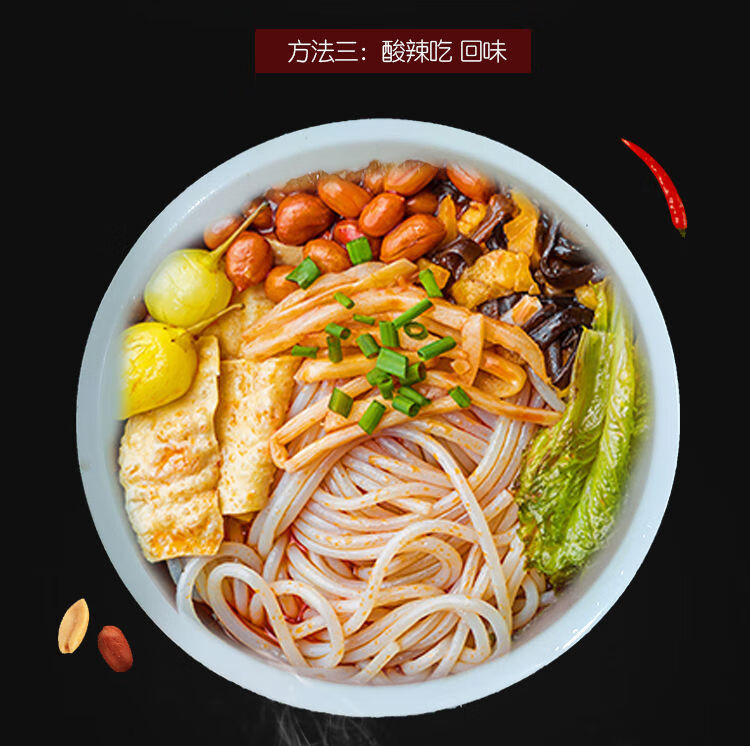 江西米粉抚州南城麻姑米粉米线南昌炒粉拌粉汤粉1000g一袋2公斤