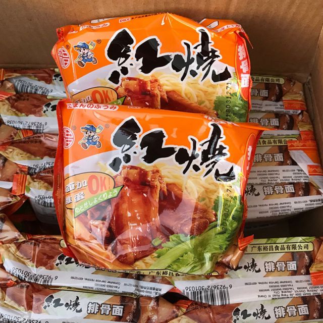 鸡汁面方便面整箱怀旧红烧排骨面干吃泡面红烧排骨面广东干脆面 龙虾