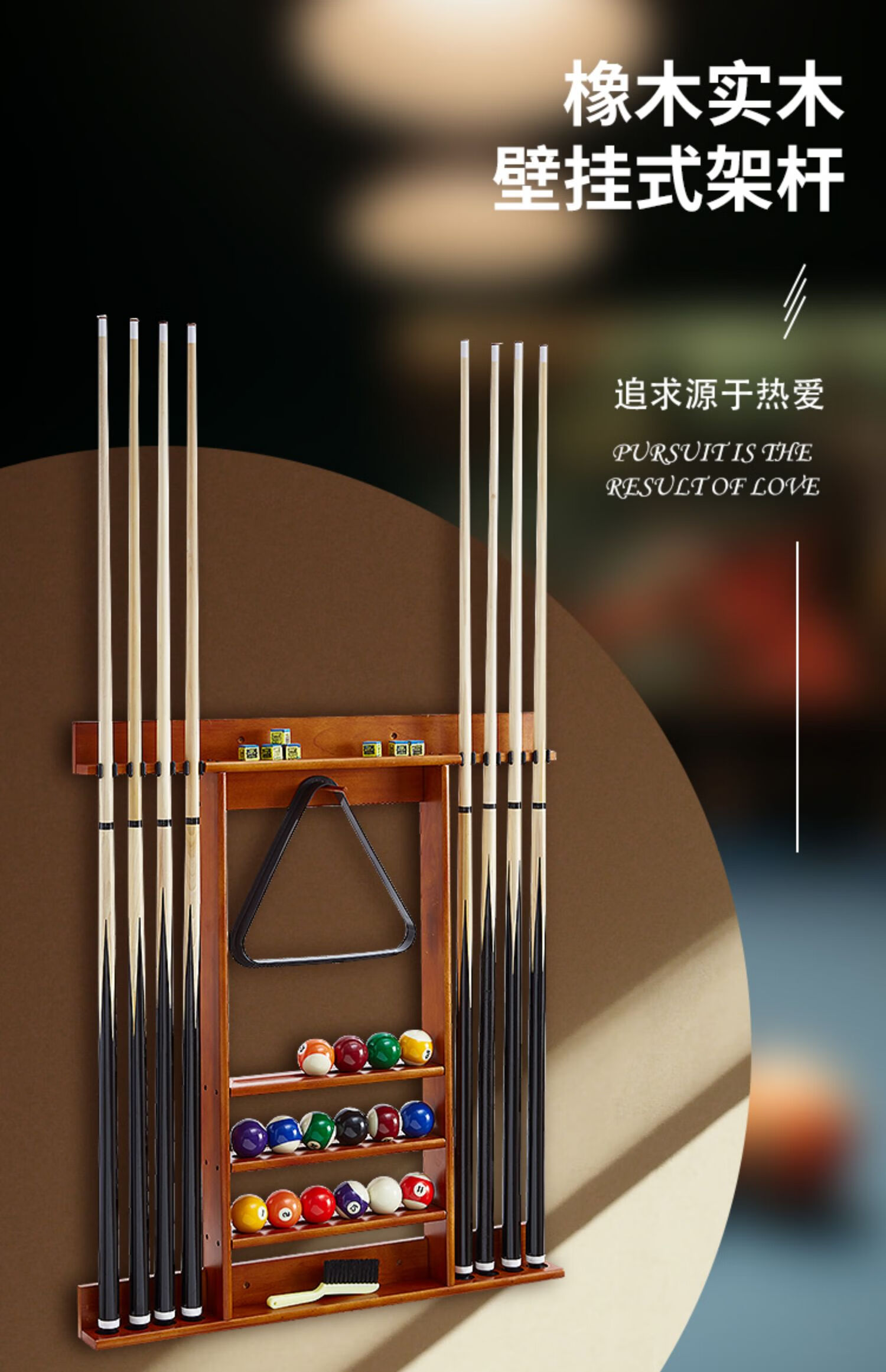 台球杆架架杆用品台球杆架子式台球架杆器桌球杆放杆架a款