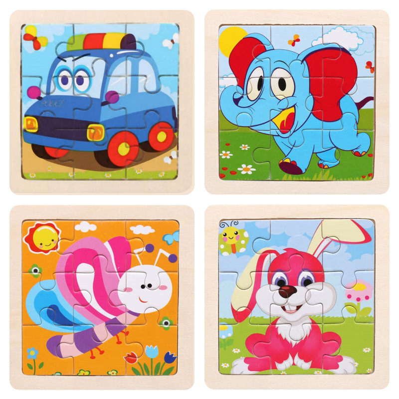 木之美9片小拼图原木边框 斑马【图片 价格 品牌 报价】-京东