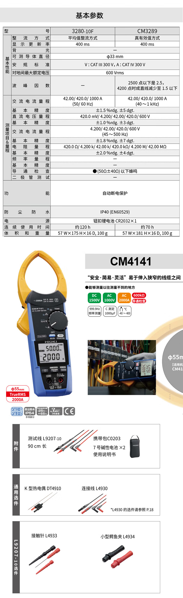 789c37d1fd6001c1.jpg