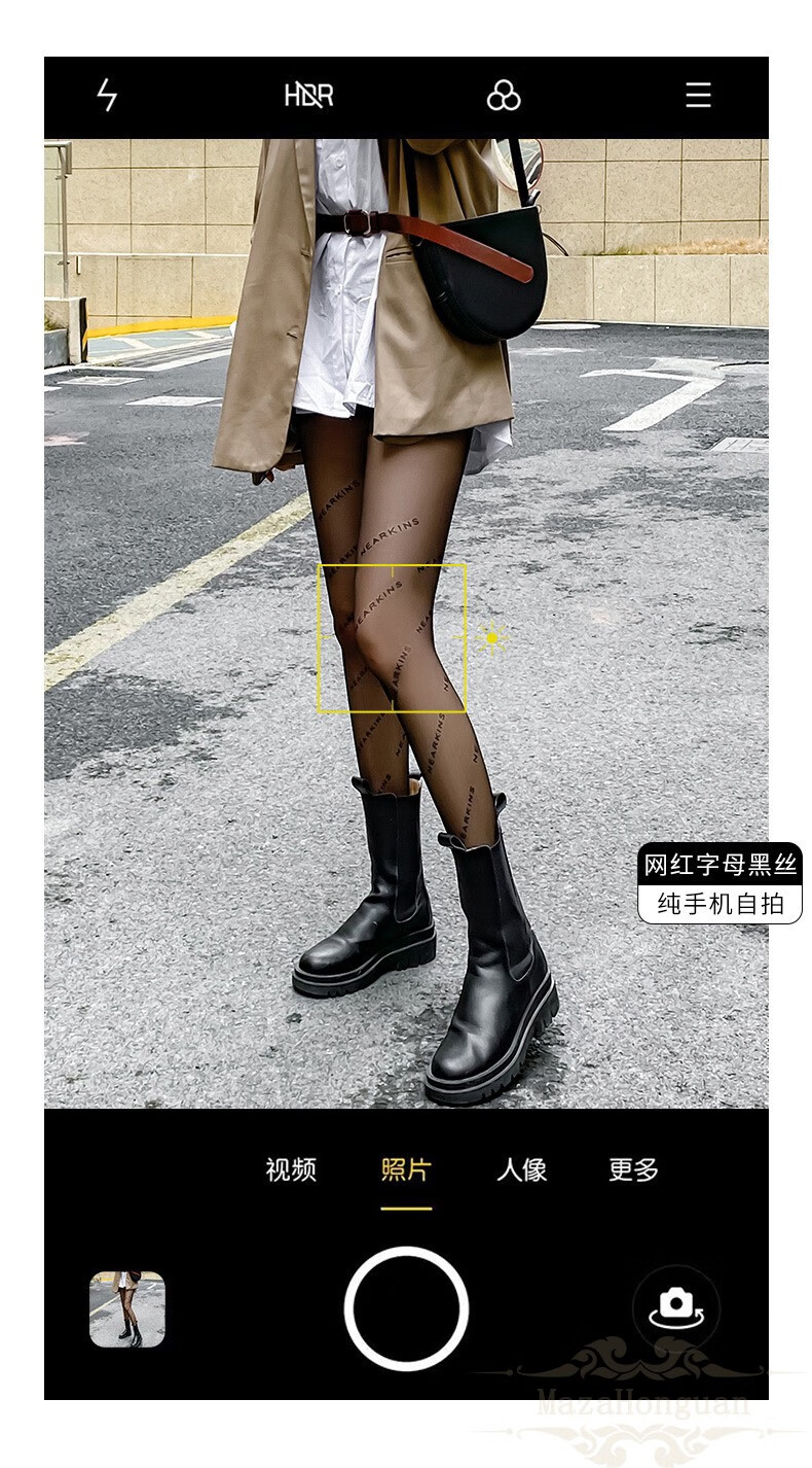 香港mazahongnan巴黎世家丝袜带字母丝袜女春秋黑丝薄款光腿神器b字母