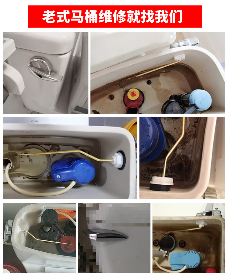 适用适配toto抽水马桶坐便器水箱配件前侧扳手排水按钮座便器放水开关