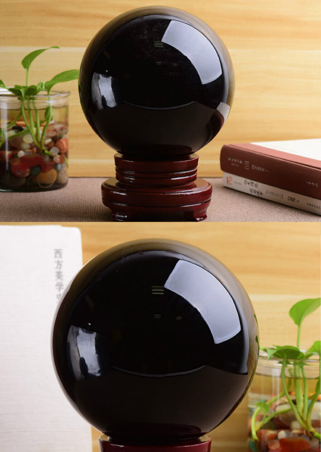 黑曜石水晶球摆件黑色水晶球五行属水卧室客厅球礼品乌金黑曜石4厘米