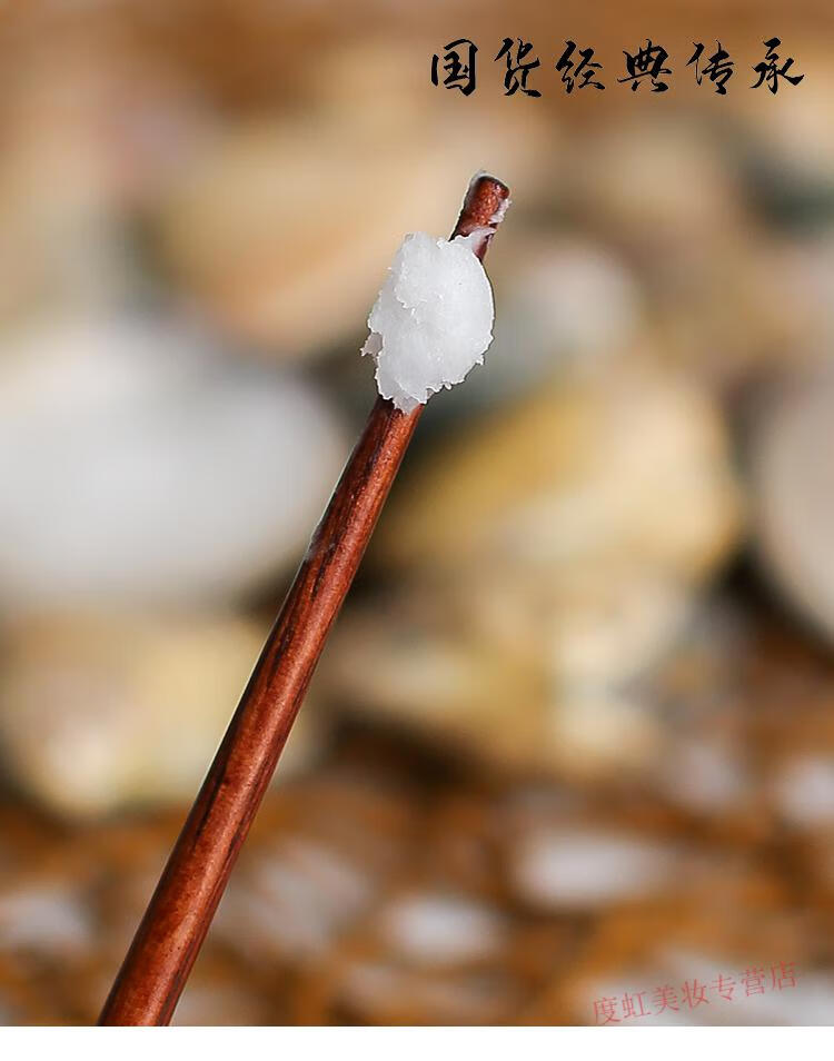 睫蓓秋冬季蛤蜊油老式手足防裂口干裂贝壳膏蚌壳护手霜老国货上海哈利 特大号(6-7厘米) 1个装