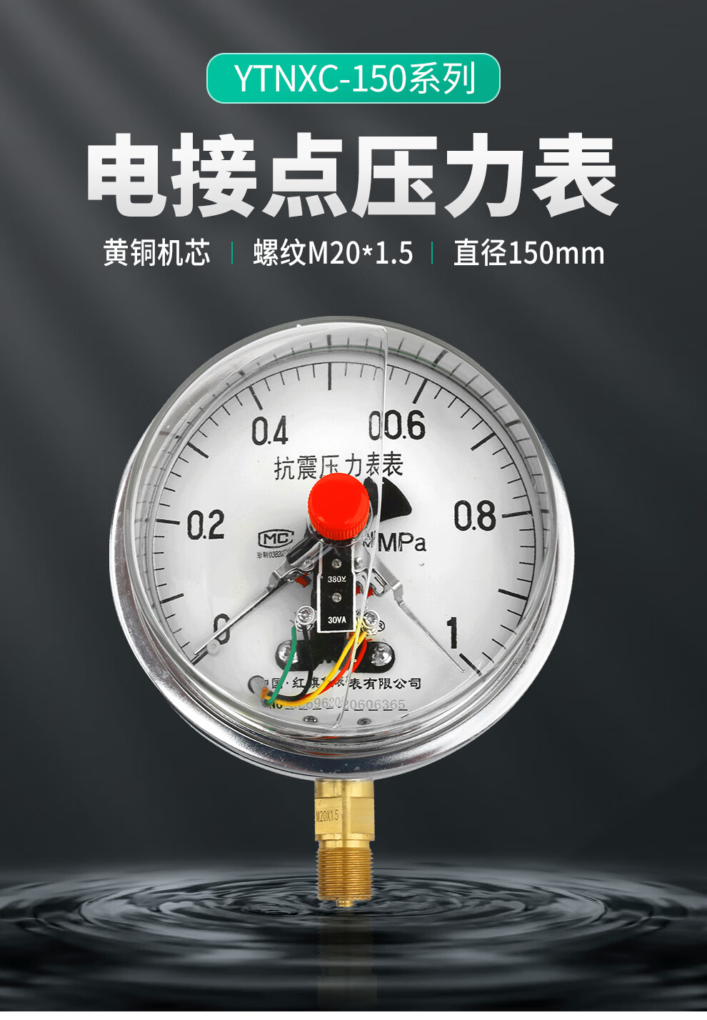 39da7f8270305559.jpg