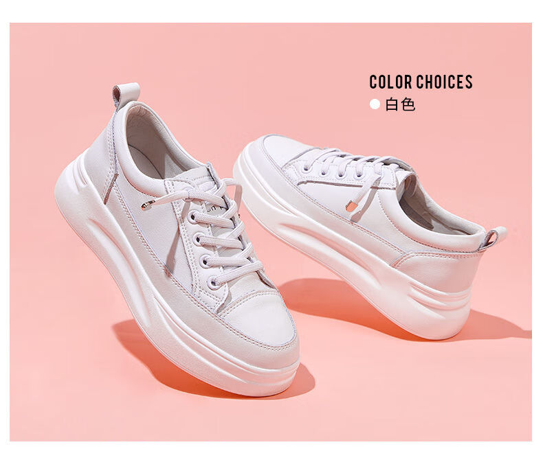 宝丽芙女鞋2020新款春季真皮小白鞋女运动休闲鞋ins百搭懒人单鞋女