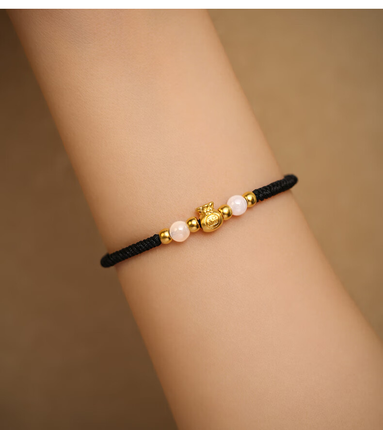 月斐珠宝 999足金小福袋手链黄金转运珠红色编织本命年翡翠手绳送女友