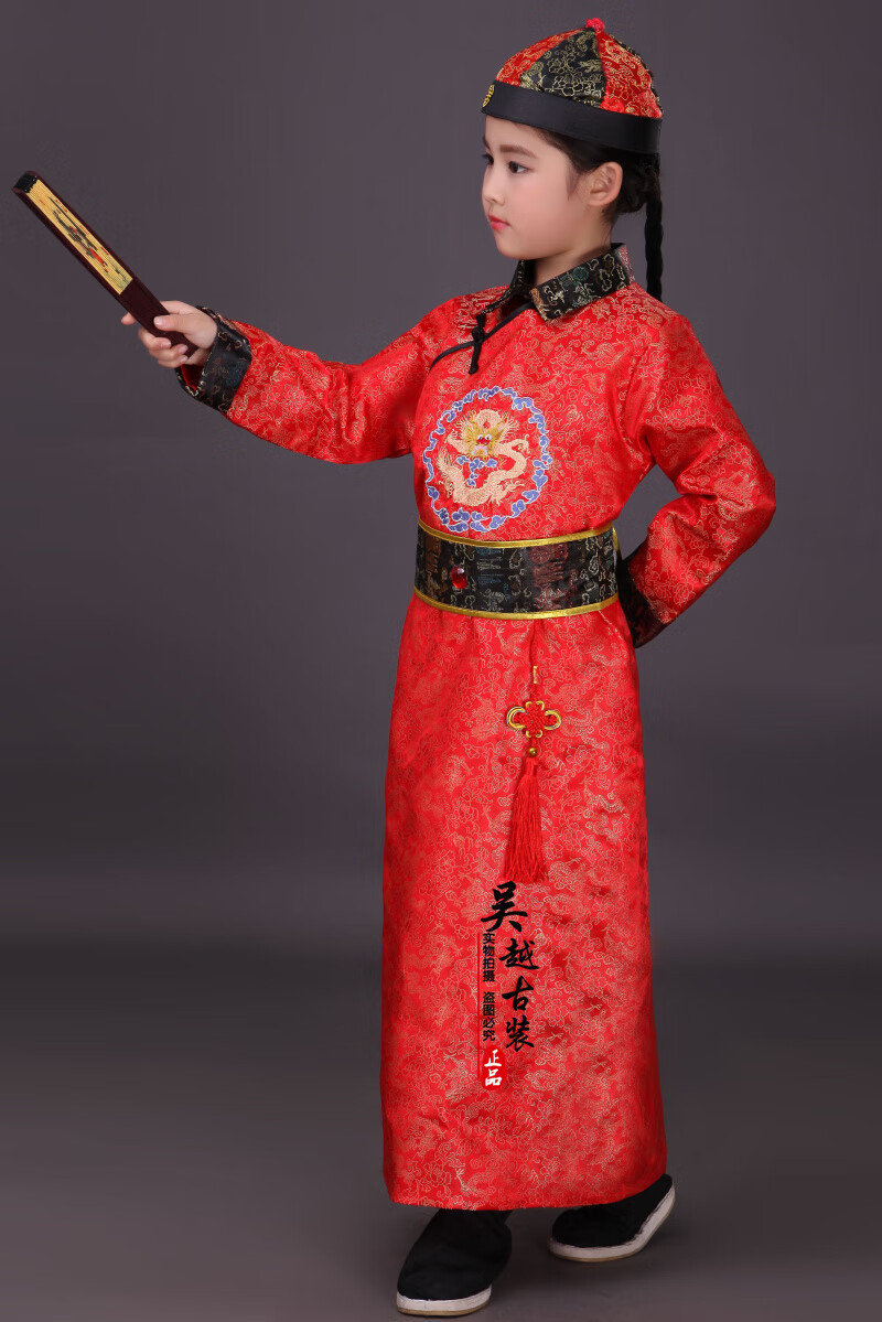 清朝官服皇帝服装龙袍衣服儿童古装男表演服装小皇帝袍旗装康熙乾隆