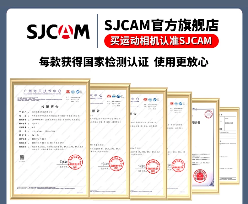 SJCAM Suying C100 thumb 4k anti-shake sports camera 360 wearing motorcycle bicycle helmet riding driving recorder vlog head-mounted camera C100 black + 16G card + accessory bag collection courtesy SJCAM Suying C100 thumb 4k anti-shake sports camera 360 wearing motorcycle bicycle helmet riding driving recorder vlog head-mounted camera C100 black + 16G card + accessory bag collection courtesy