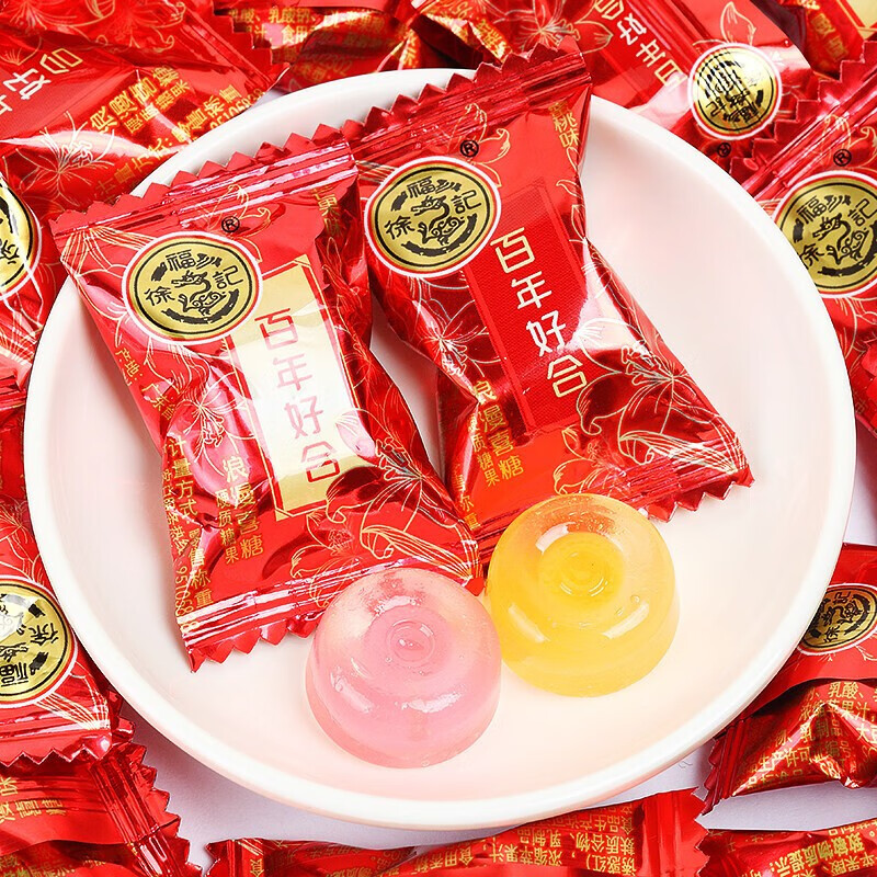 徐福记喜庆食品奶糖硬糖水果糖结婚庆软糖散装休闲 恩爱喜糖500g