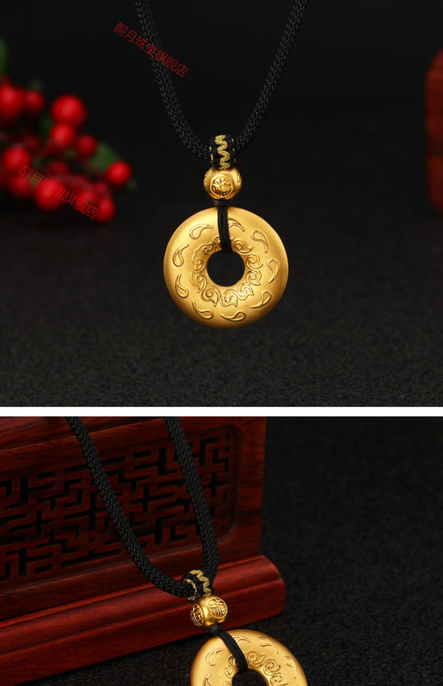 老凤凰3d硬金足金999黄金心经扣吊坠佛经心经饼转运珠情侣款平安扣