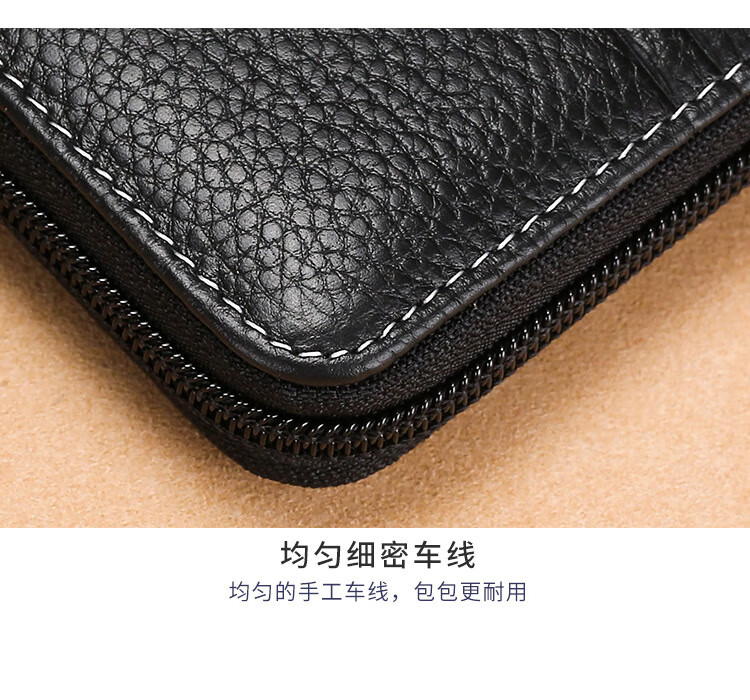 详情页_17.jpg